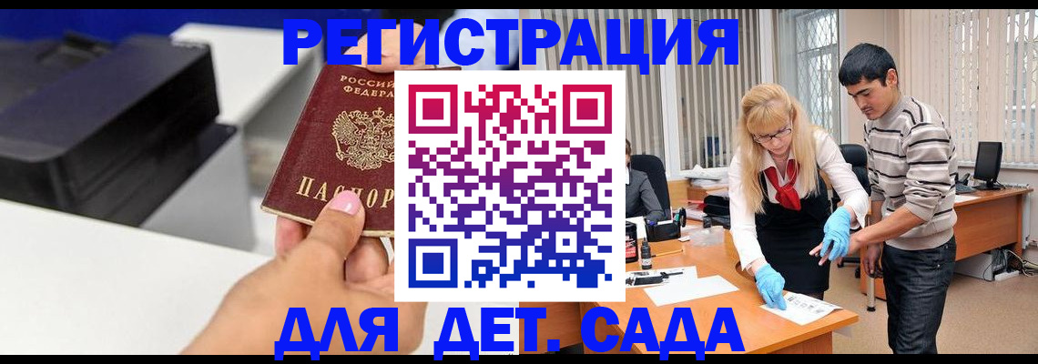 форма 3 в Дивногорске